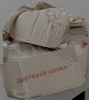 изображение_2025-04-15_103049873.png